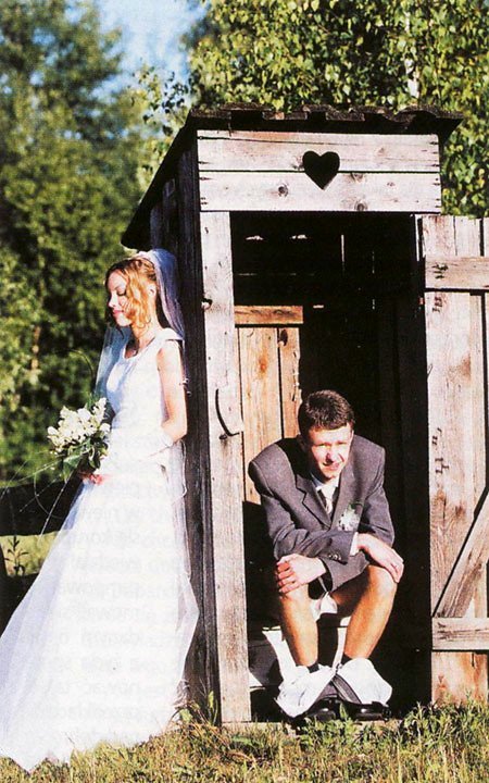 postponed_0wedding.jpg